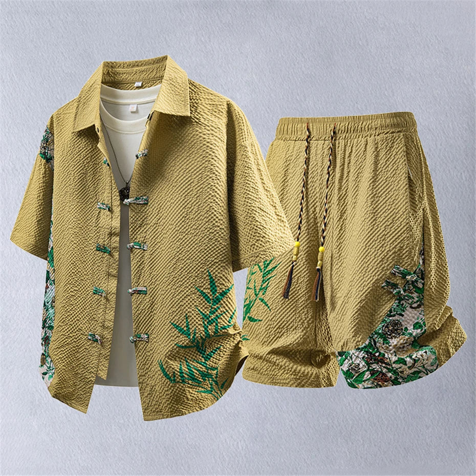 KYOTO WOVEN SET