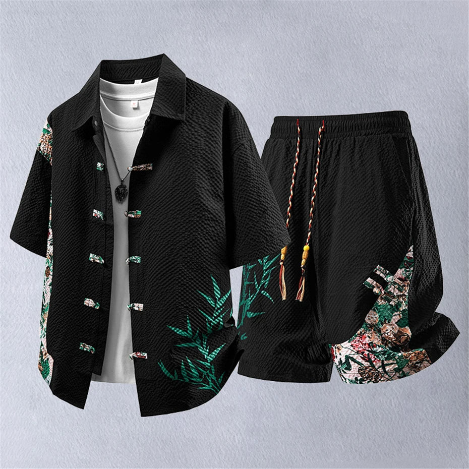 KYOTO WOVEN SET